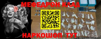 ешки Малоярославец
