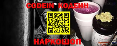 ешки Малоярославец