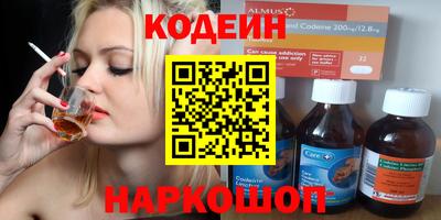 ешки Малоярославец