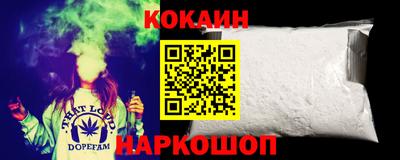 герыч Мариинск