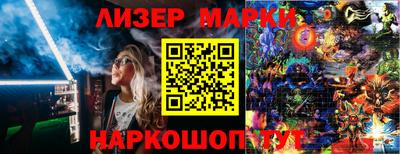 ешки Малоярославец
