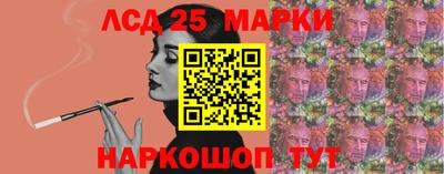 ешки Малоярославец