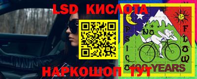 ешки Малоярославец