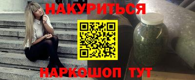 ешки Малоярославец