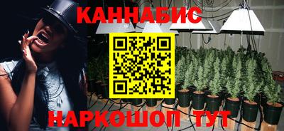 стафф Малгобек