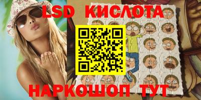 герыч Мариинск