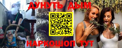 герыч Мариинск