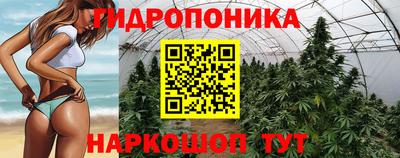 герыч Мариинск