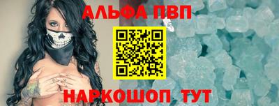 ешки Малоярославец
