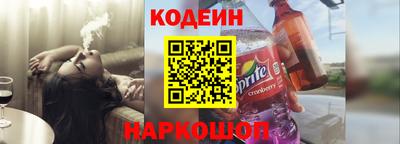 герыч Мариинск