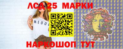 ешки Малоярославец