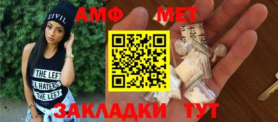 ешки Малоярославец