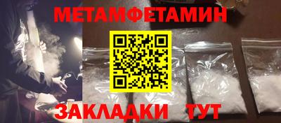 ешки Малоярославец