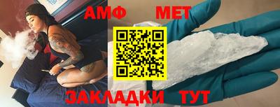 ешки Малоярославец