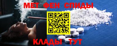 ешки Малоярославец