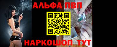 ешки Малоярославец